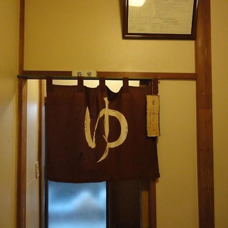 Kinreisou Hotel Hakone Eksteriør billede