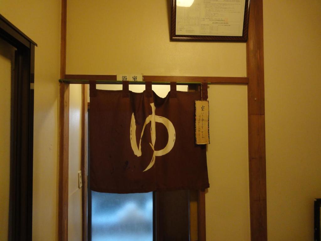 Kinreisou Hotel Hakone Eksteriør billede