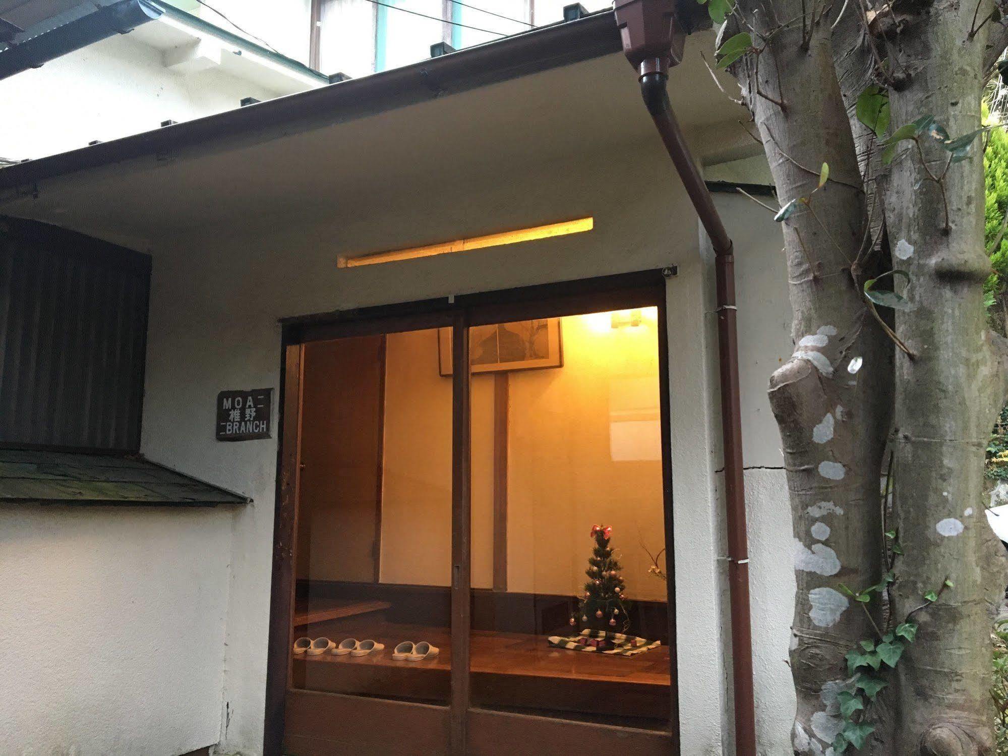 Kinreisou Hotel Hakone Eksteriør billede