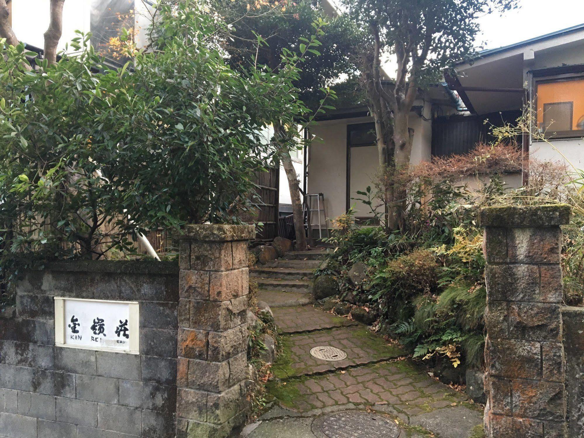 Kinreisou Hotel Hakone Eksteriør billede